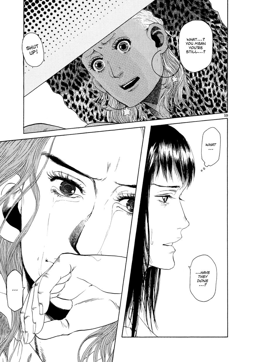 Gunjou Chapter 5.5 page 57 - Chapter 5.5 : Special