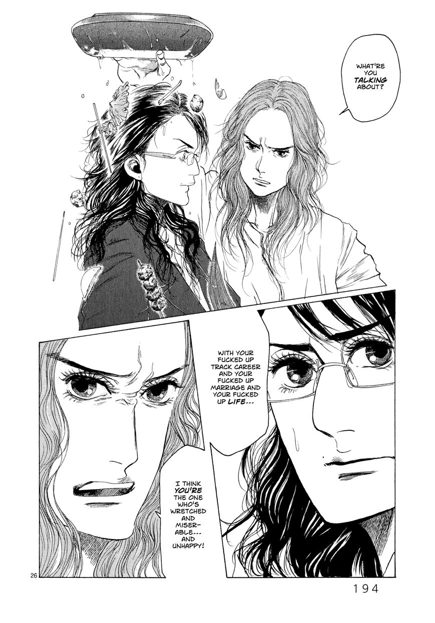 Gunjou Chapter 5 page 26 - Chapter 5