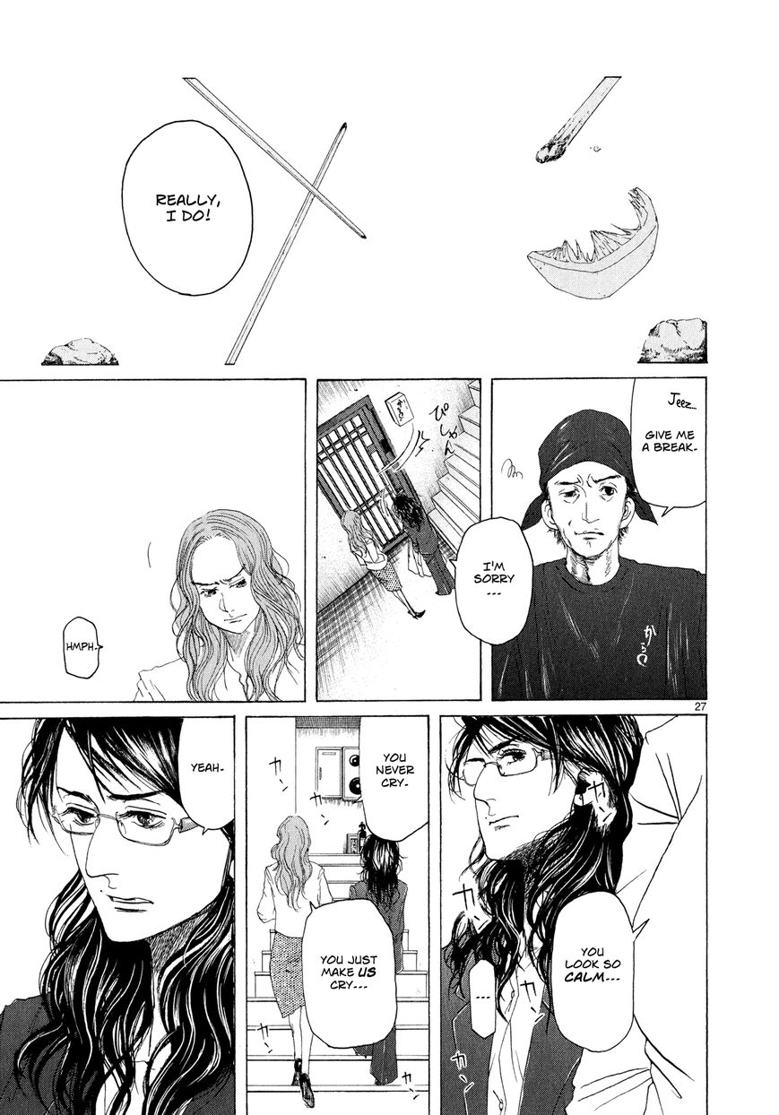 Gunjou Chapter 5 page 27 - Chapter 5