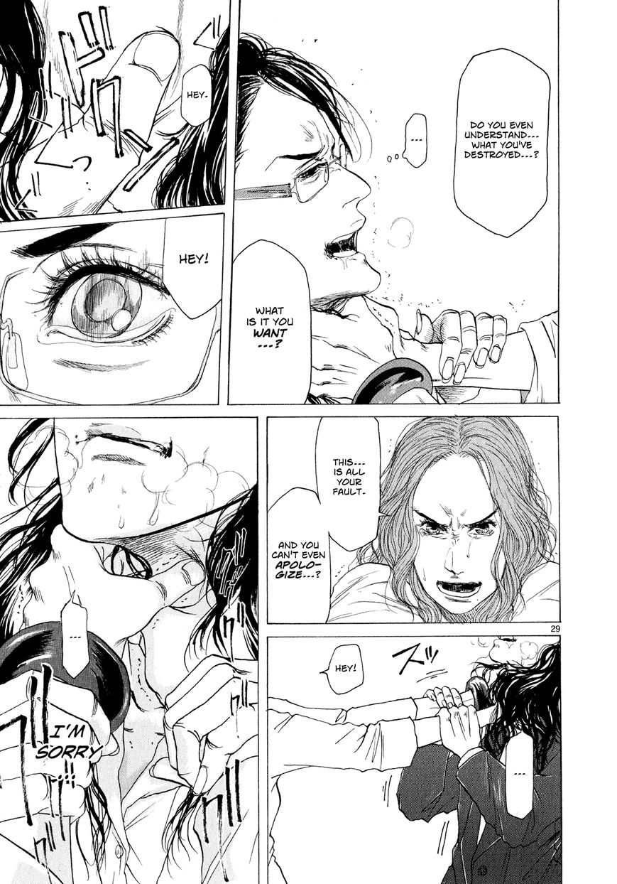 Gunjou Chapter 5 page 29 - Chapter 5