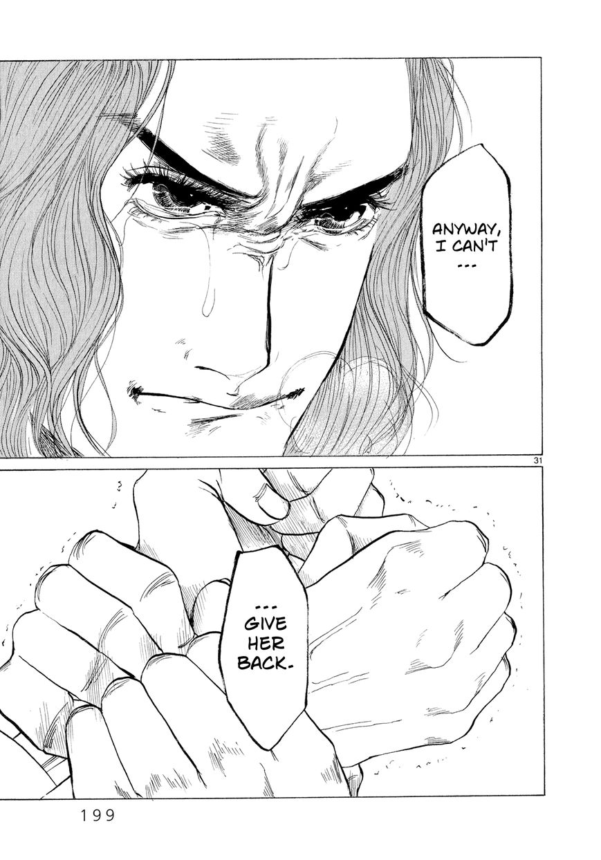 Gunjou Chapter 5 page 31 - Chapter 5