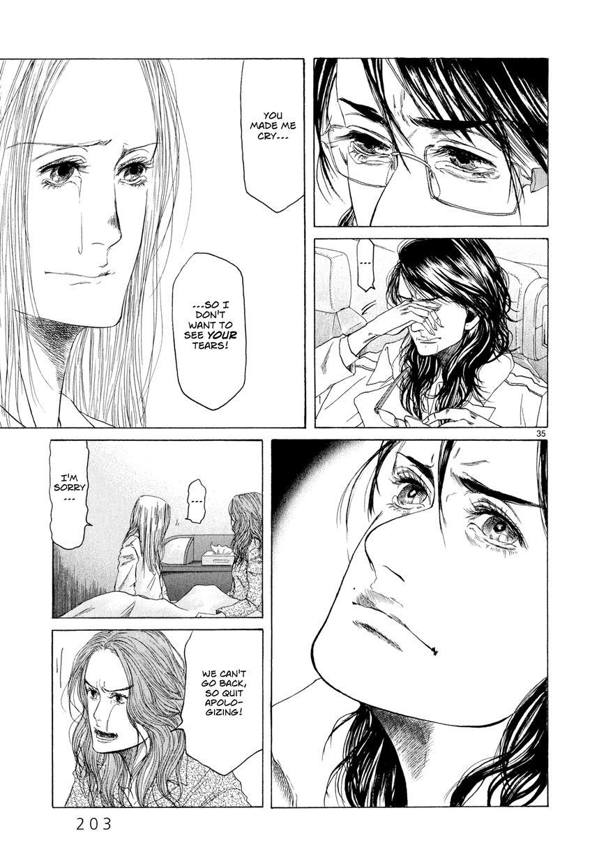 Gunjou Chapter 5 page 35 - Chapter 5