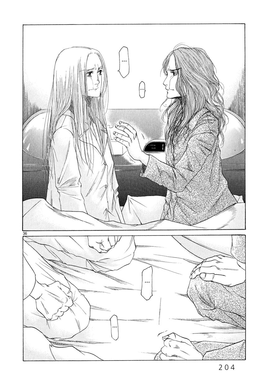 Gunjou Chapter 5 page 36 - Chapter 5