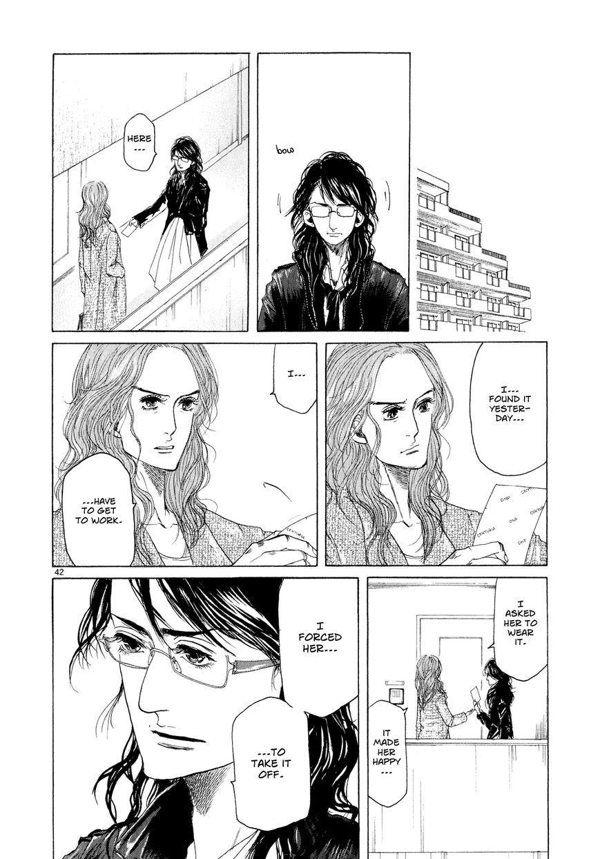 Gunjou Chapter 5 page 41 - Chapter 5