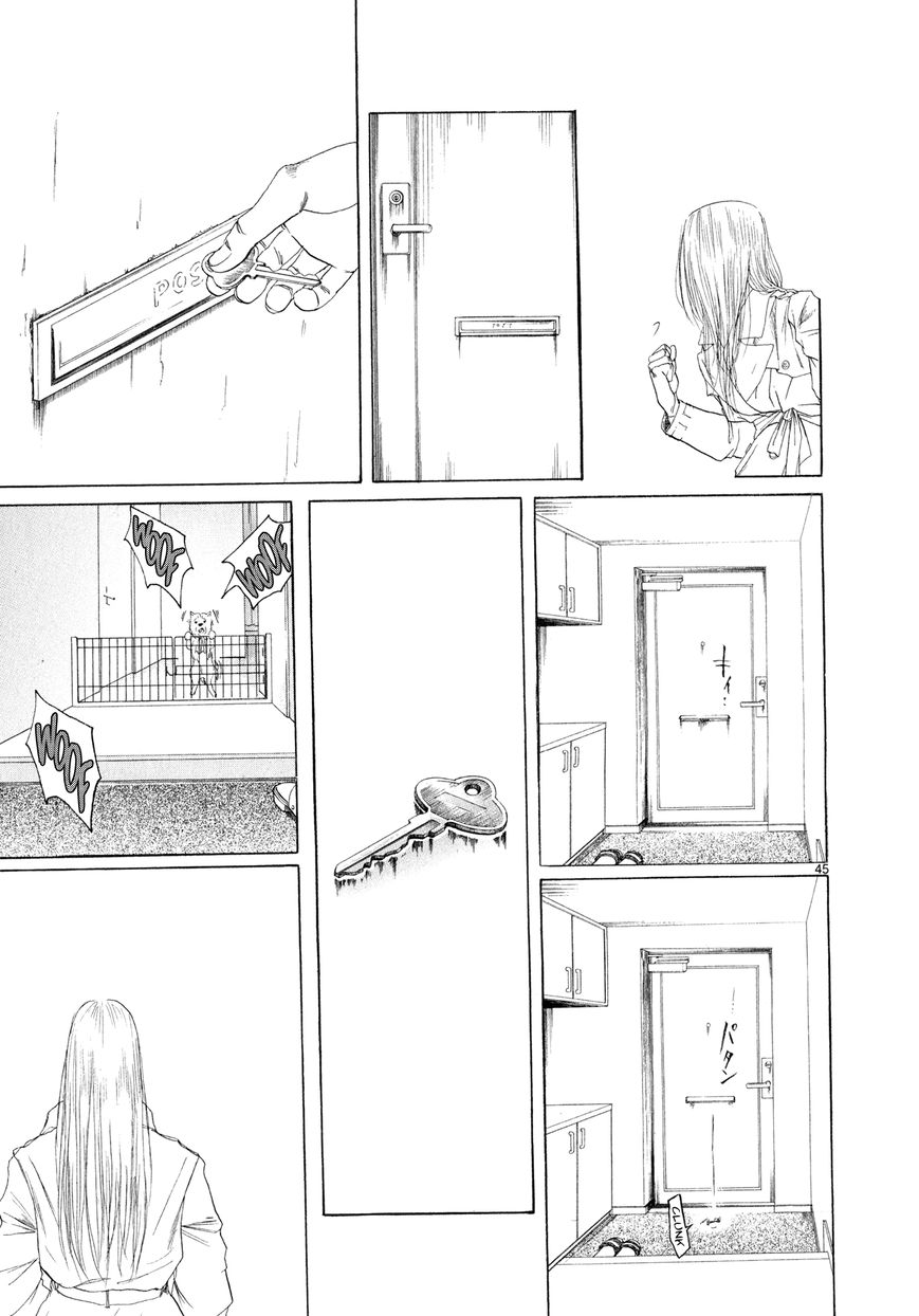 Gunjou Chapter 5 page 44 - Chapter 5