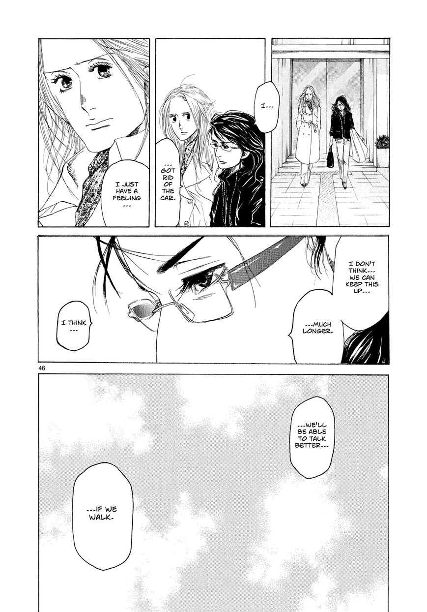 Gunjou Chapter 5 page 45 - Chapter 5