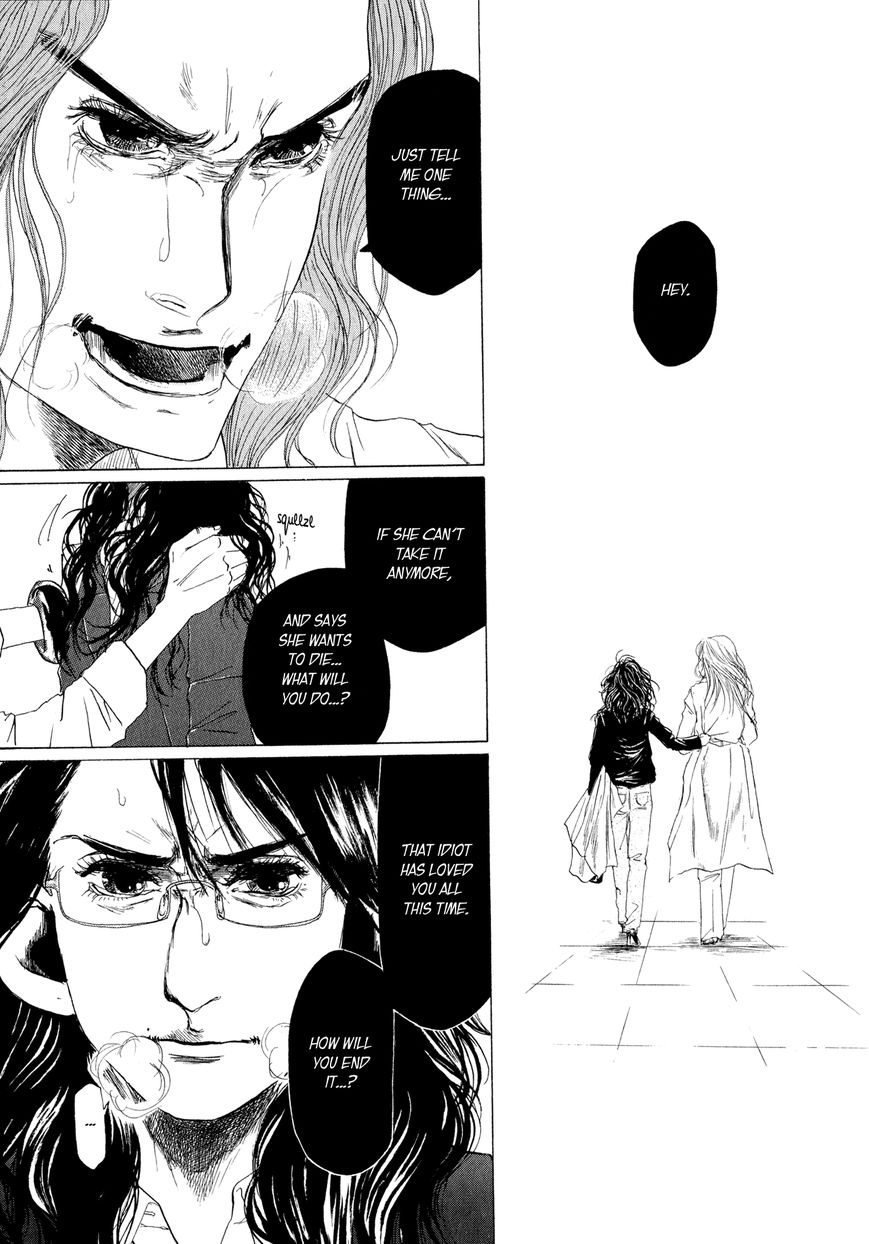 Gunjou Chapter 5 page 46 - Chapter 5