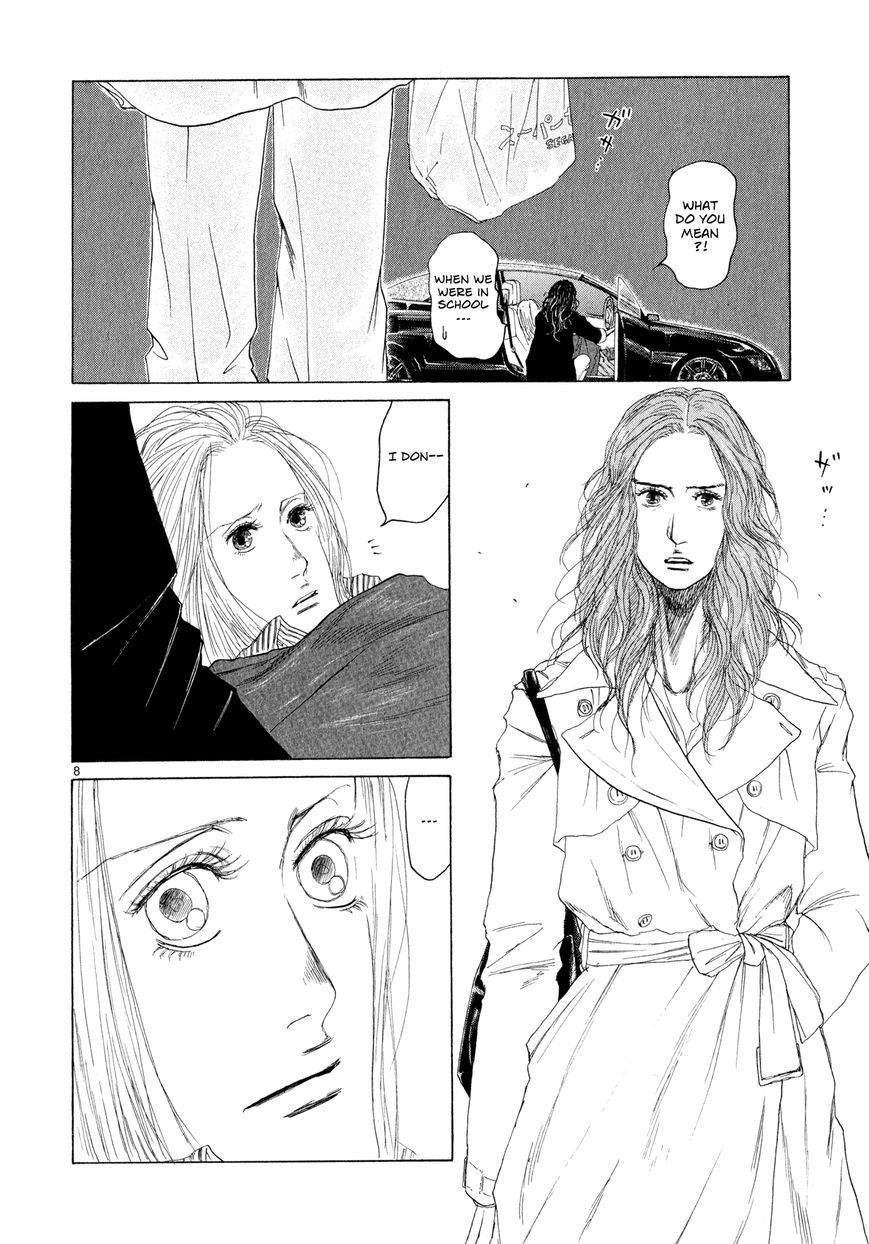 Gunjou Chapter 5 page 8 - Chapter 5