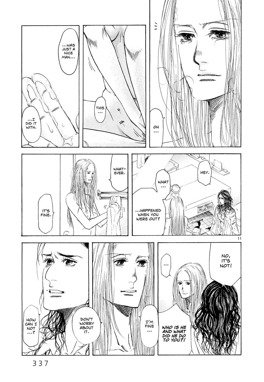 Gunjou Chapter 7 page 10 - Chapter 7