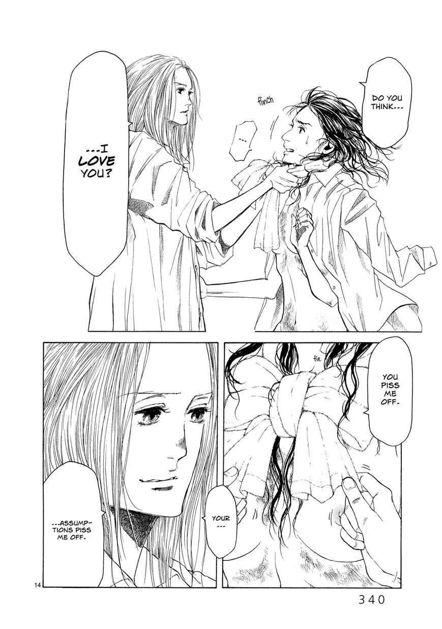 Gunjou Chapter 7 page 13 - Chapter 7