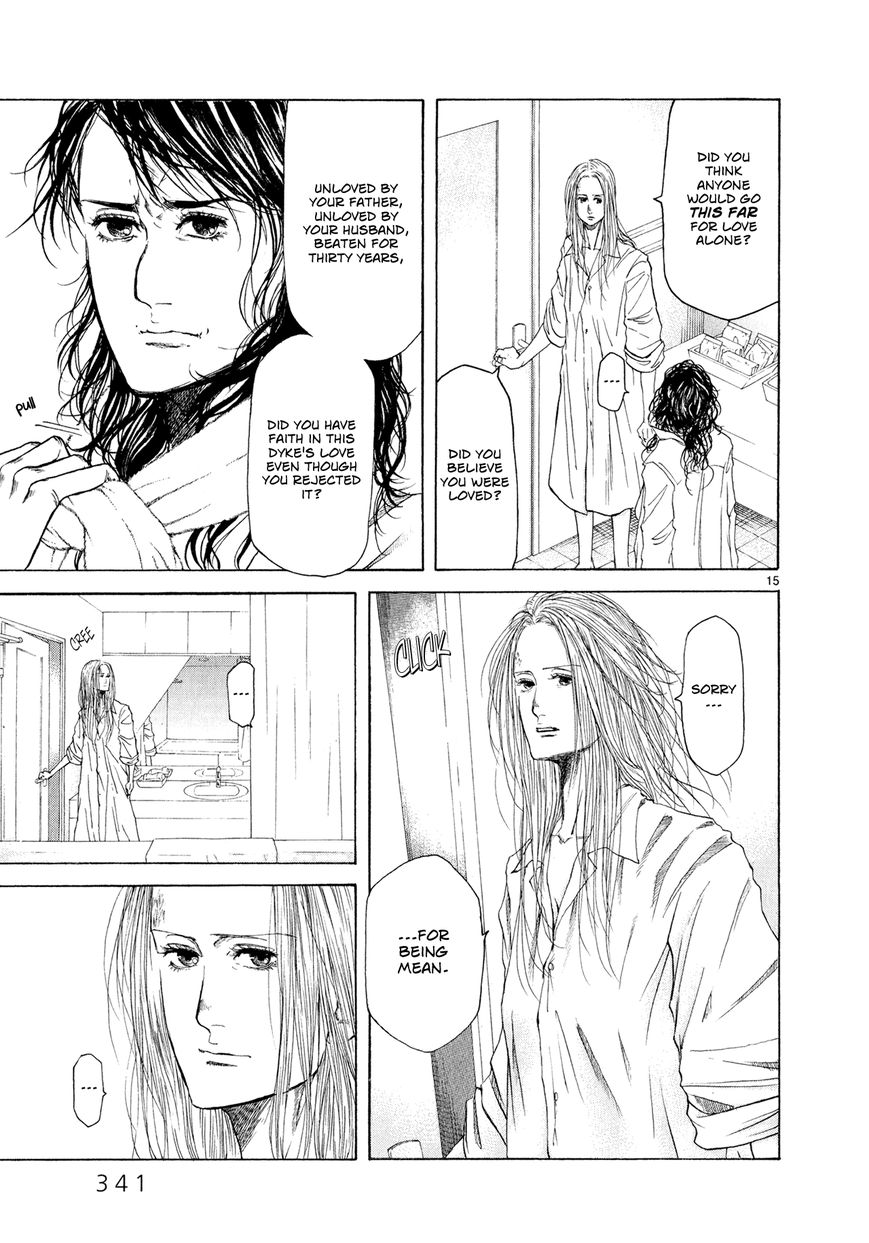 Gunjou Chapter 7 page 14 - Chapter 7