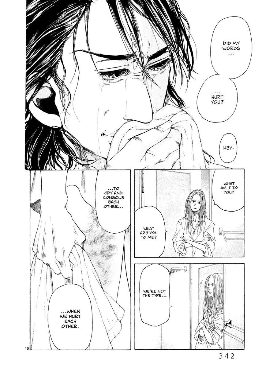 Gunjou Chapter 7 page 15 - Chapter 7