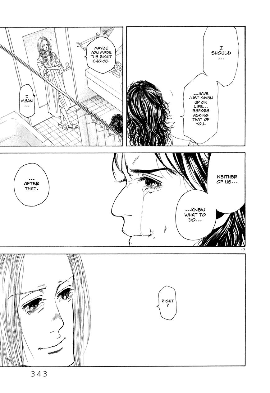 Gunjou Chapter 7 page 16 - Chapter 7