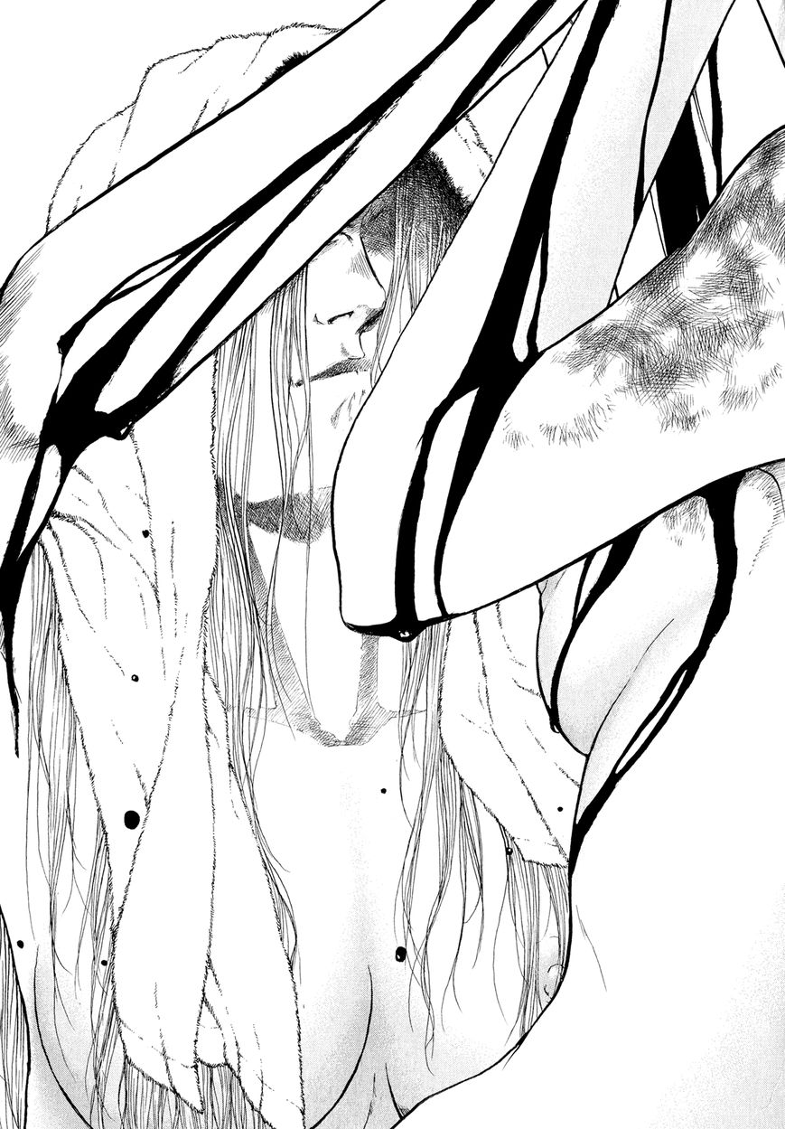 Gunjou Chapter 7 page 26 - Chapter 7