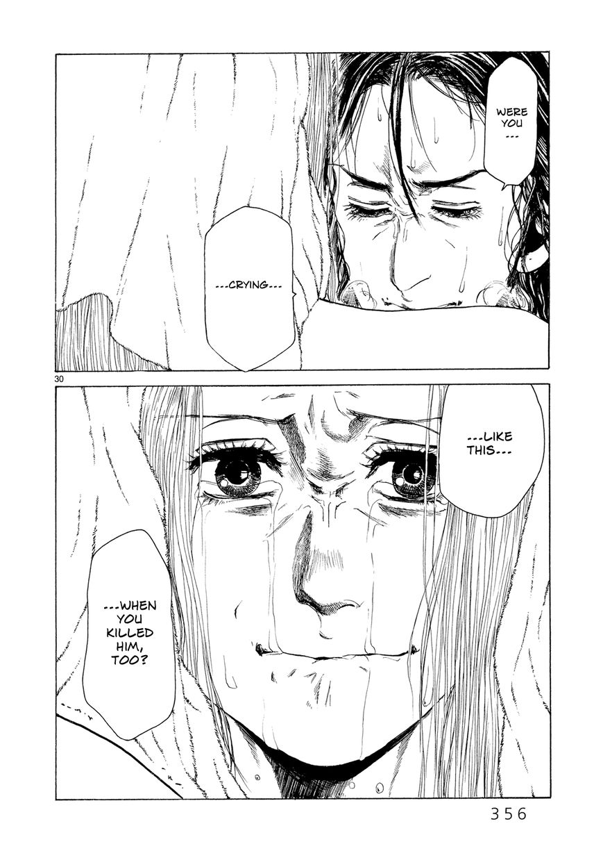Gunjou Chapter 7 page 27 - Chapter 7