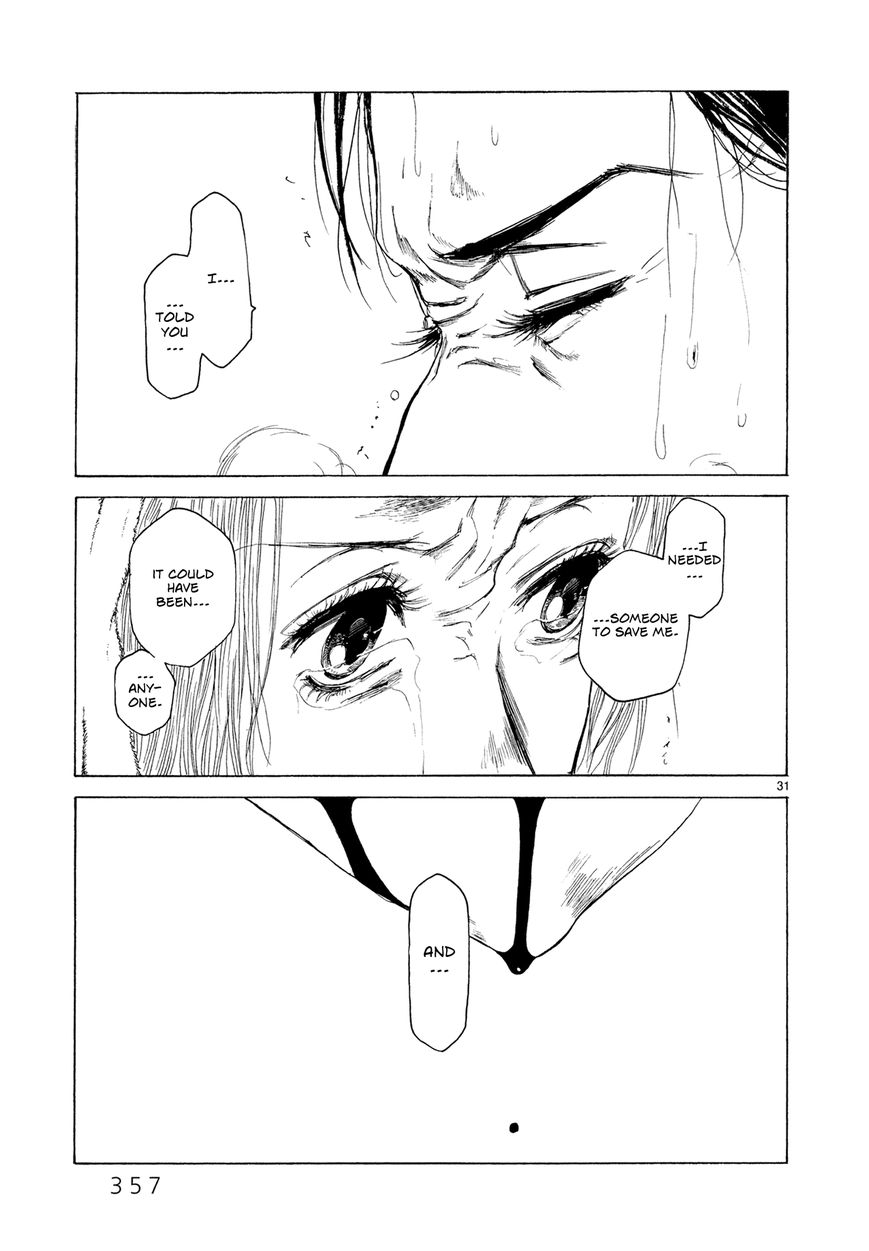 Gunjou Chapter 7 page 28 - Chapter 7