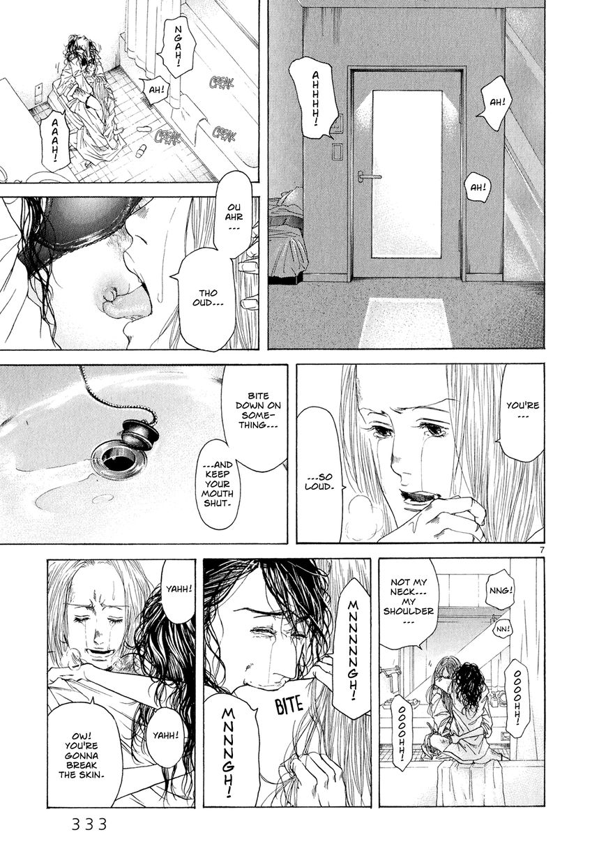 Gunjou Chapter 7 page 6 - Chapter 7
