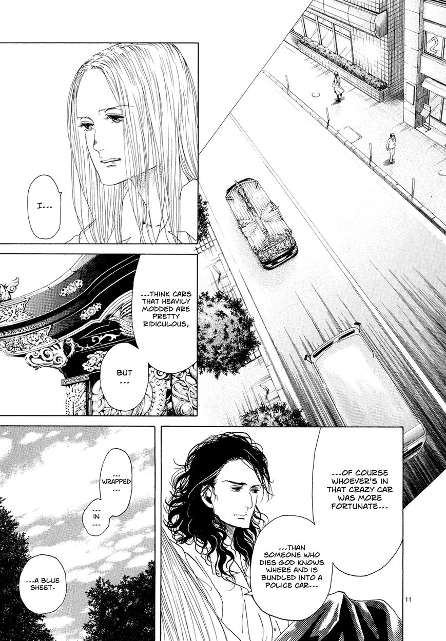 Gunjou Chapter 8 page 10 - Chapter 8