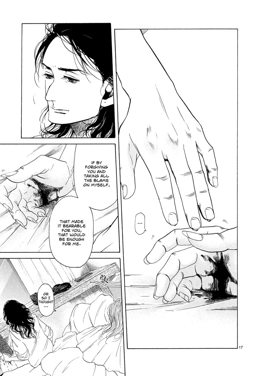 Gunjou Chapter 8 page 16 - Chapter 8
