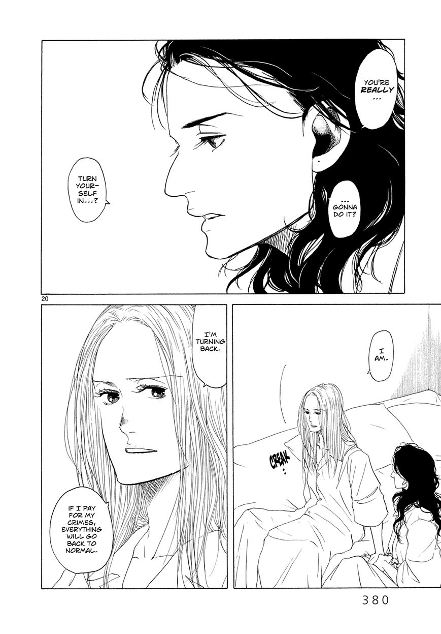 Gunjou Chapter 8 page 19 - Chapter 8