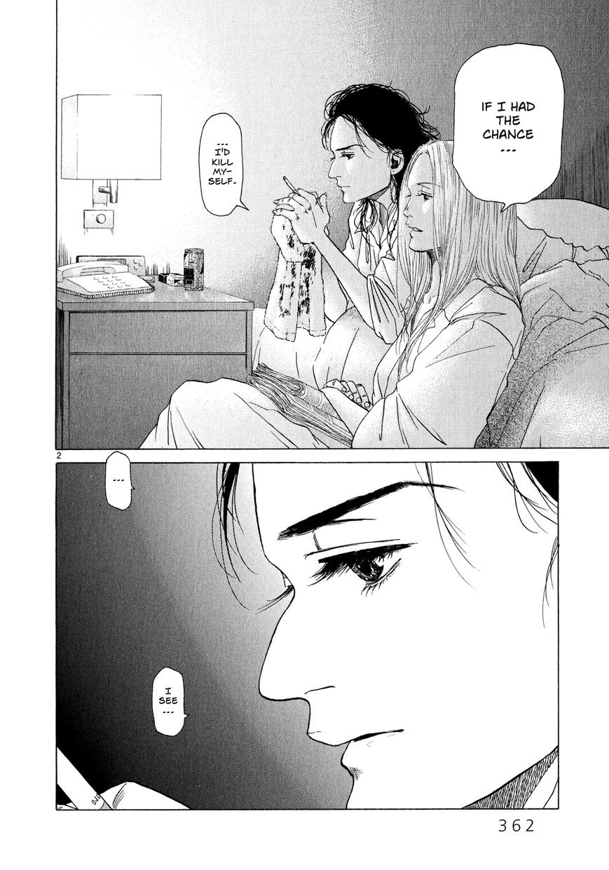 Gunjou Chapter 8 page 2 - Chapter 8