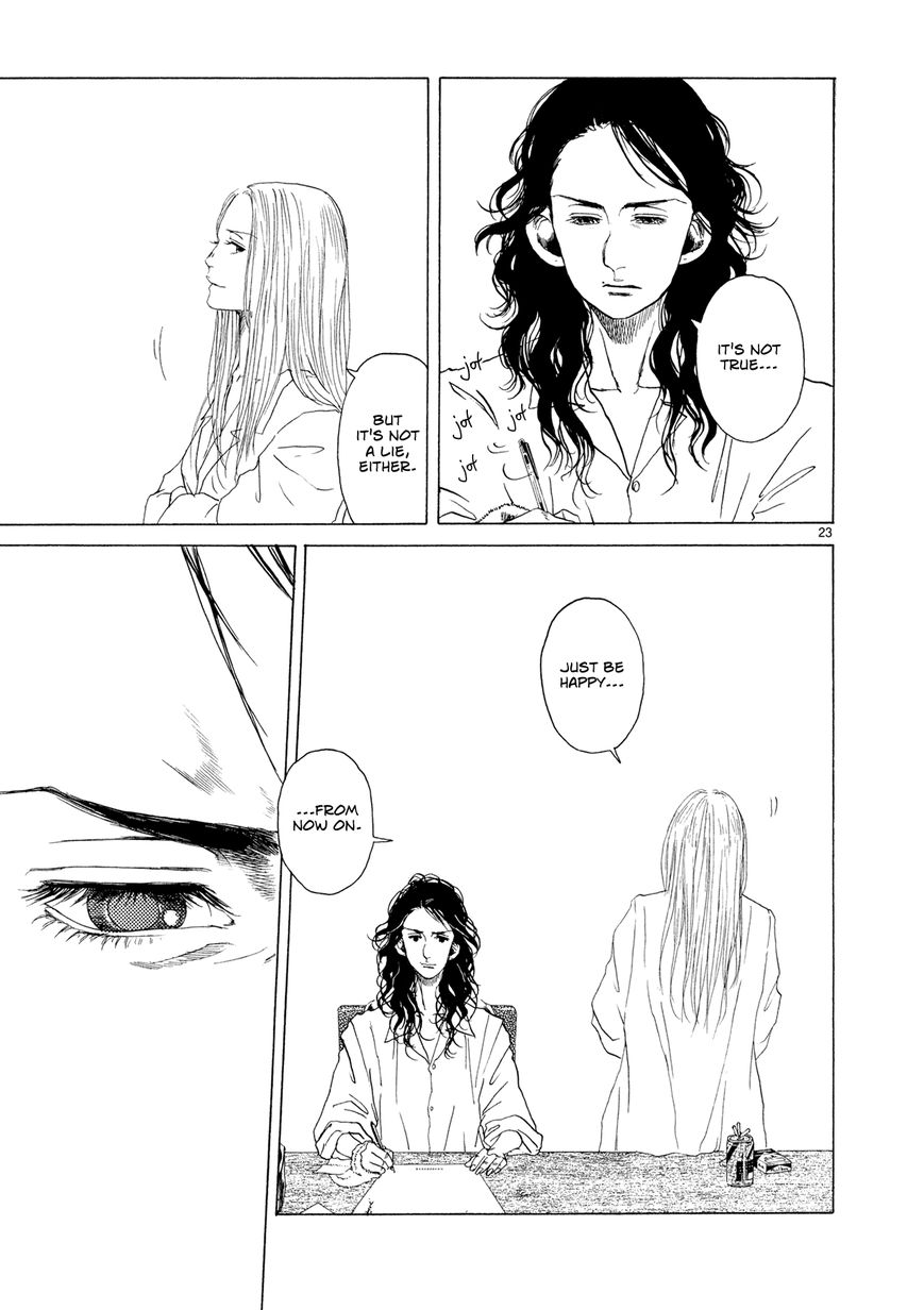 Gunjou Chapter 8 page 22 - Chapter 8
