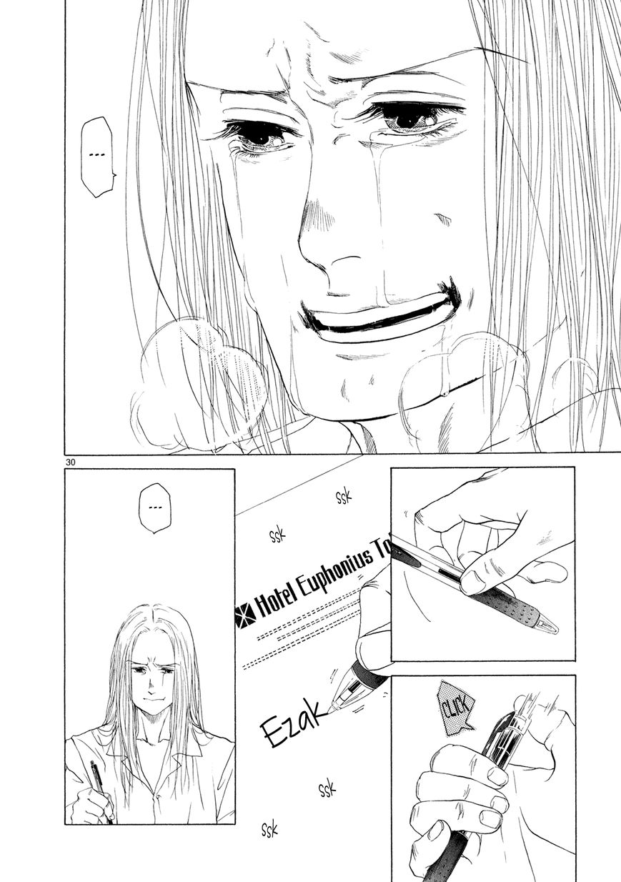Gunjou Chapter 8 page 29 - Chapter 8