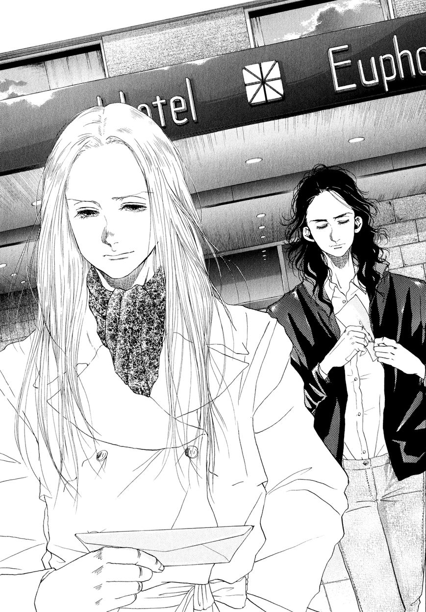 Gunjou Chapter 8 page 35 - Chapter 8