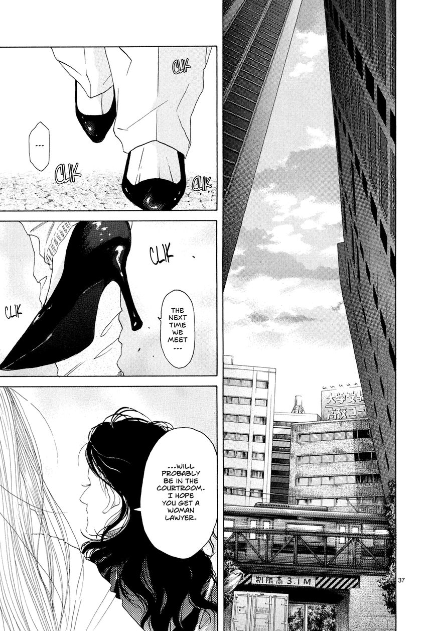 Gunjou Chapter 8 page 36 - Chapter 8