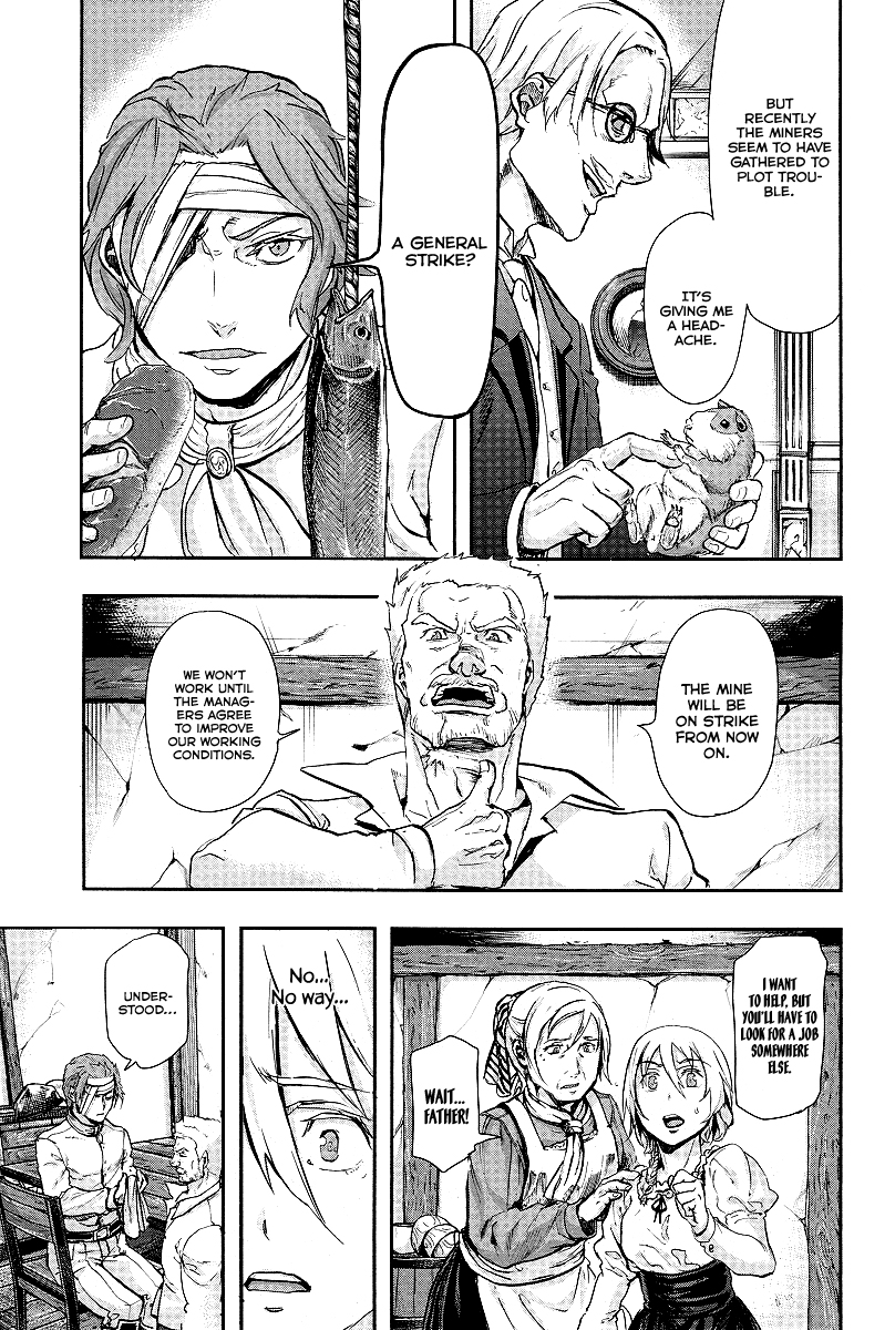 Gunka no Baltzar Gaiden - Yuukoku no Liebknecht Chapter 1.2 page 10 - Chapter 1 v2 : The Experiment Begins