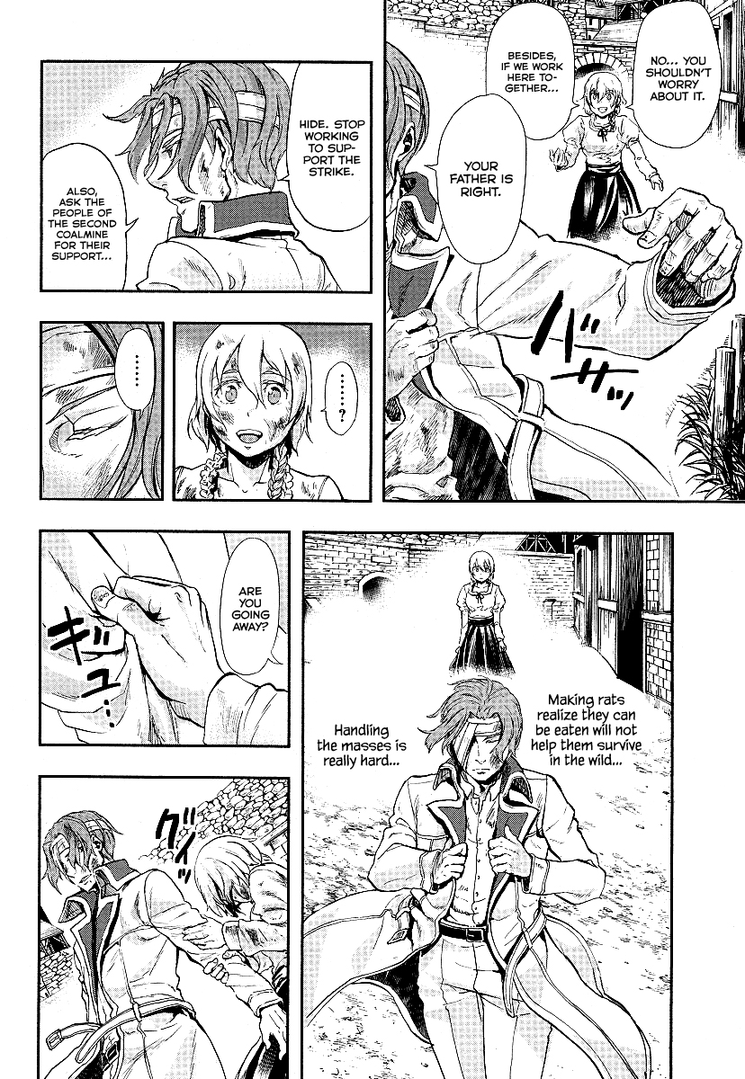 Gunka no Baltzar Gaiden - Yuukoku no Liebknecht Chapter 1.2 page 13 - Chapter 1 v2 : The Experiment Begins