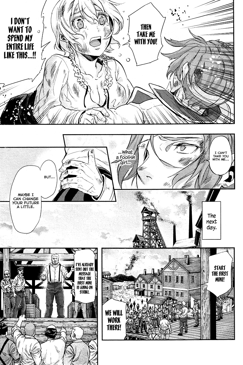 Gunka no Baltzar Gaiden - Yuukoku no Liebknecht Chapter 1.2 page 14 - Chapter 1 v2 : The Experiment Begins