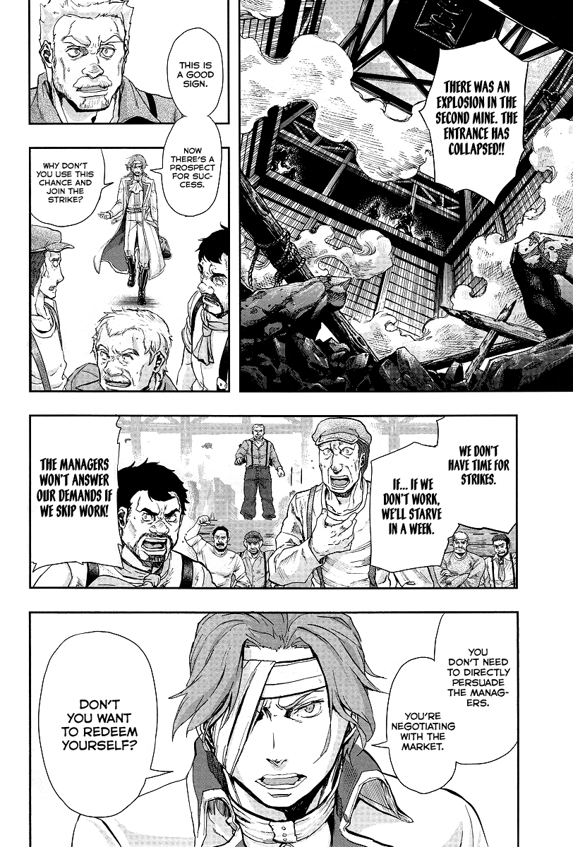 Gunka no Baltzar Gaiden - Yuukoku no Liebknecht Chapter 1.2 page 15 - Chapter 1 v2 : The Experiment Begins