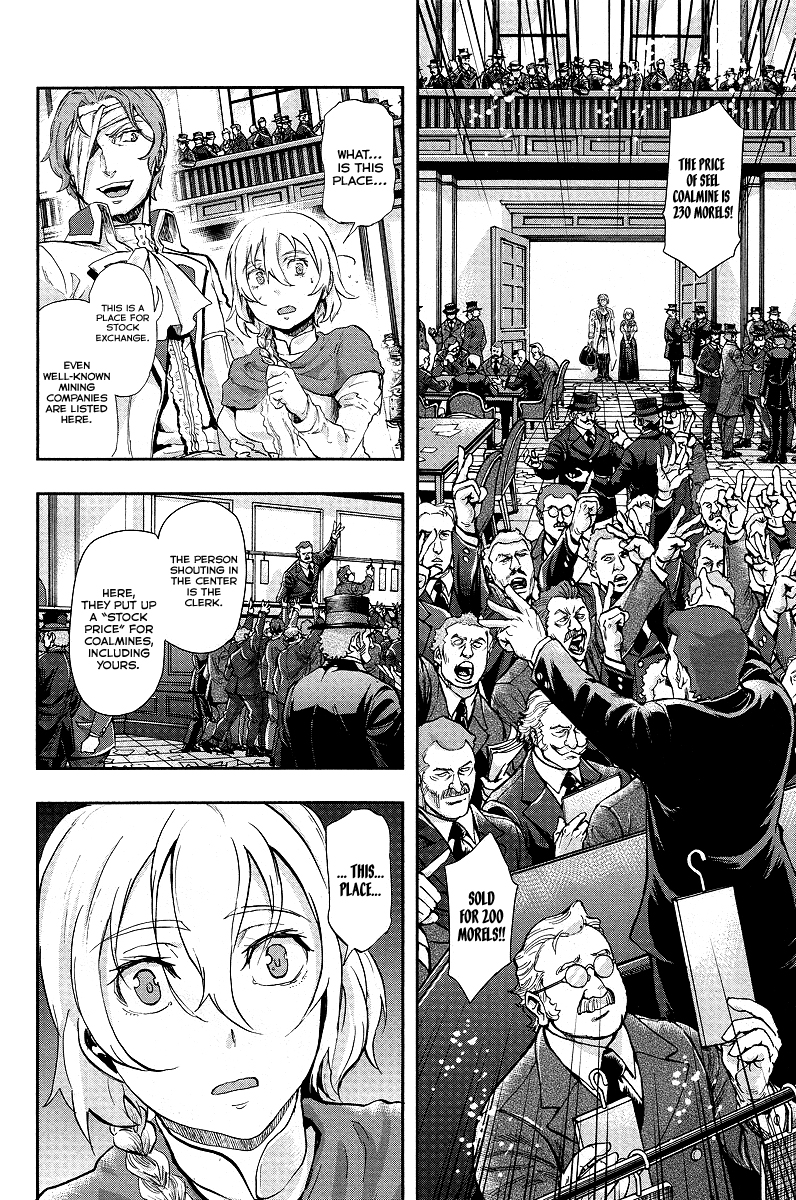 Gunka no Baltzar Gaiden - Yuukoku no Liebknecht Chapter 1.2 page 17 - Chapter 1 v2 : The Experiment Begins