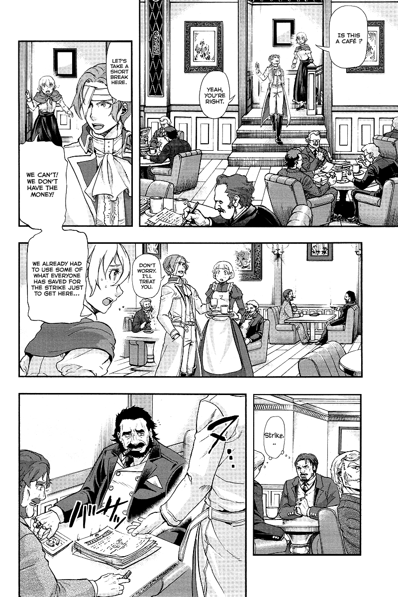 Gunka no Baltzar Gaiden - Yuukoku no Liebknecht Chapter 1.2 page 19 - Chapter 1 v2 : The Experiment Begins