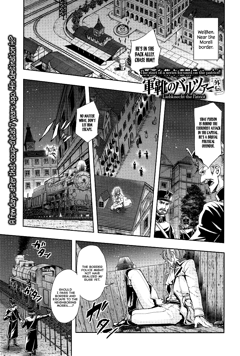 Gunka no Baltzar Gaiden - Yuukoku no Liebknecht Chapter 1.2 page 2 - Chapter 1 v2 : The Experiment Begins