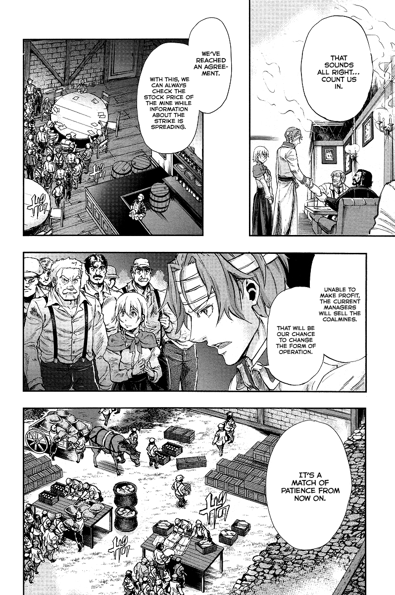 Gunka no Baltzar Gaiden - Yuukoku no Liebknecht Chapter 1.2 page 21 - Chapter 1 v2 : The Experiment Begins