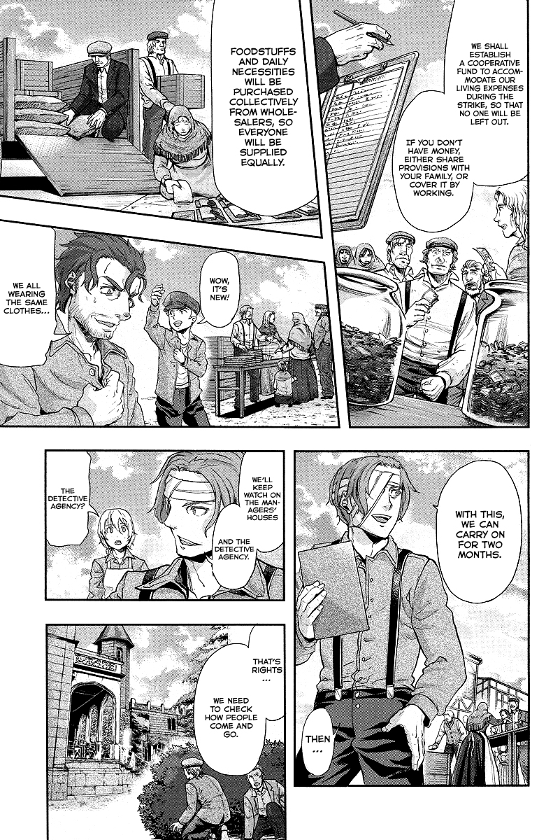 Gunka no Baltzar Gaiden - Yuukoku no Liebknecht Chapter 1.2 page 22 - Chapter 1 v2 : The Experiment Begins