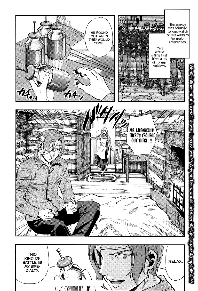 Gunka no Baltzar Gaiden - Yuukoku no Liebknecht Chapter 1.2 page 25 - Chapter 1 v2 : The Experiment Begins
