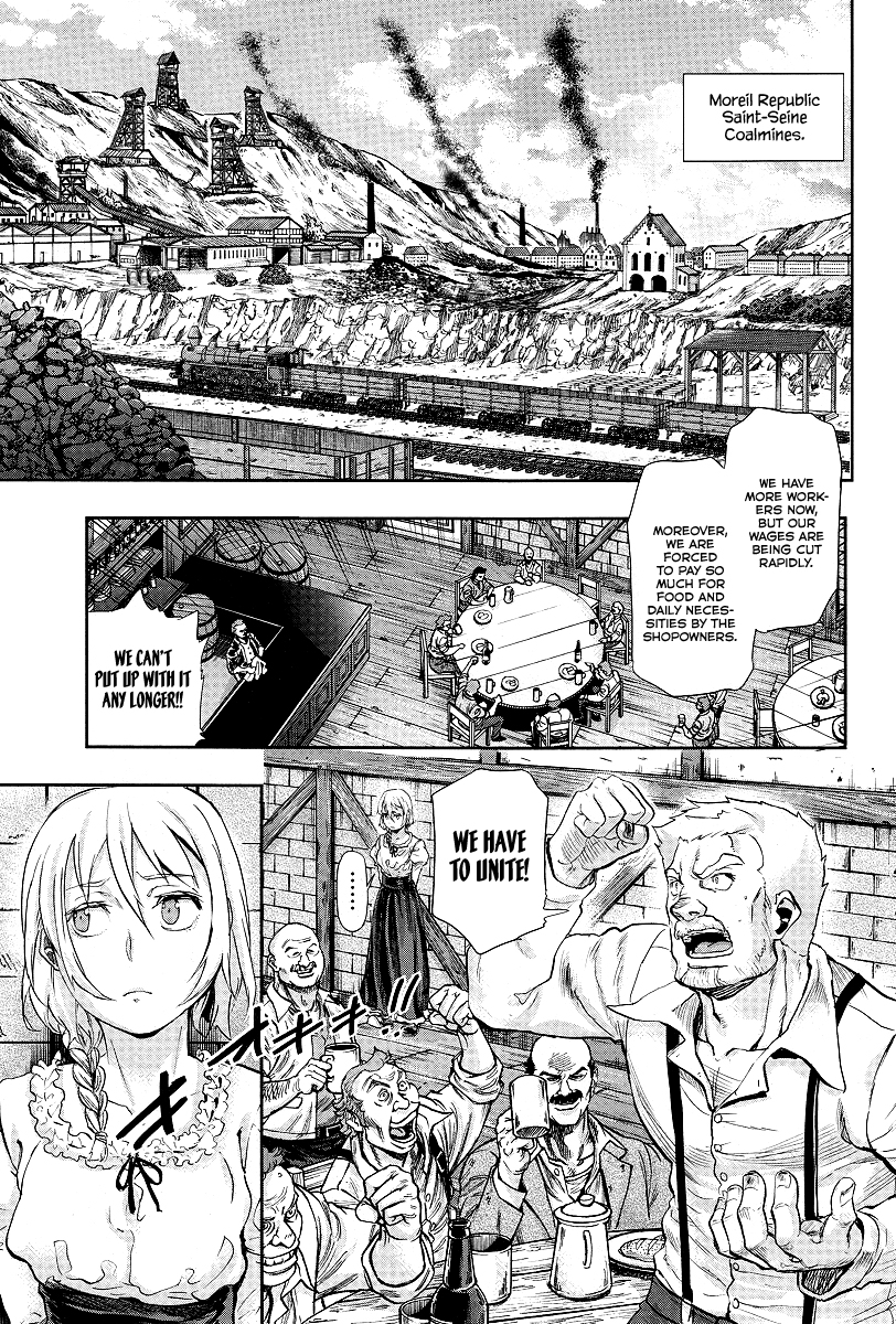 Gunka no Baltzar Gaiden - Yuukoku no Liebknecht Chapter 1.2 page 4 - Chapter 1 v2 : The Experiment Begins