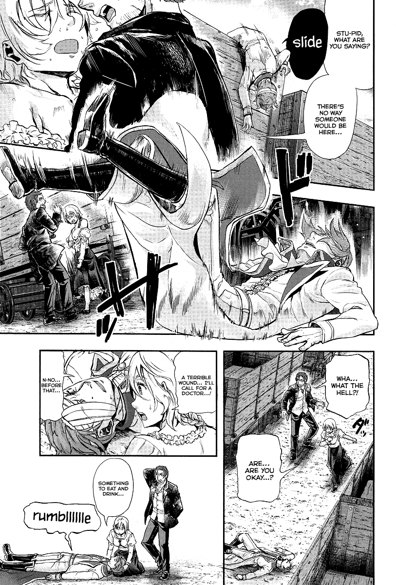 Gunka no Baltzar Gaiden - Yuukoku no Liebknecht Chapter 1.2 page 6 - Chapter 1 v2 : The Experiment Begins