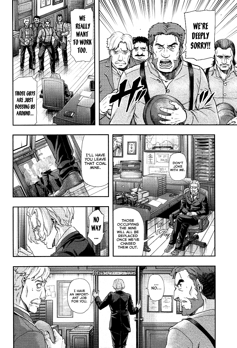 Gunka no Baltzar Gaiden - Yuukoku no Liebknecht Chapter 2.2 page 15 - Chapter 2 v2 : Fraying