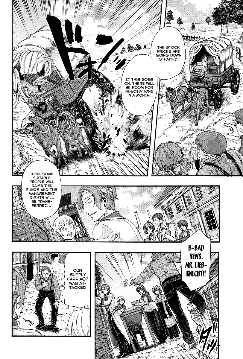 Gunka no Baltzar Gaiden - Yuukoku no Liebknecht Chapter 2.2 page 17 - Chapter 2 v2 : Fraying