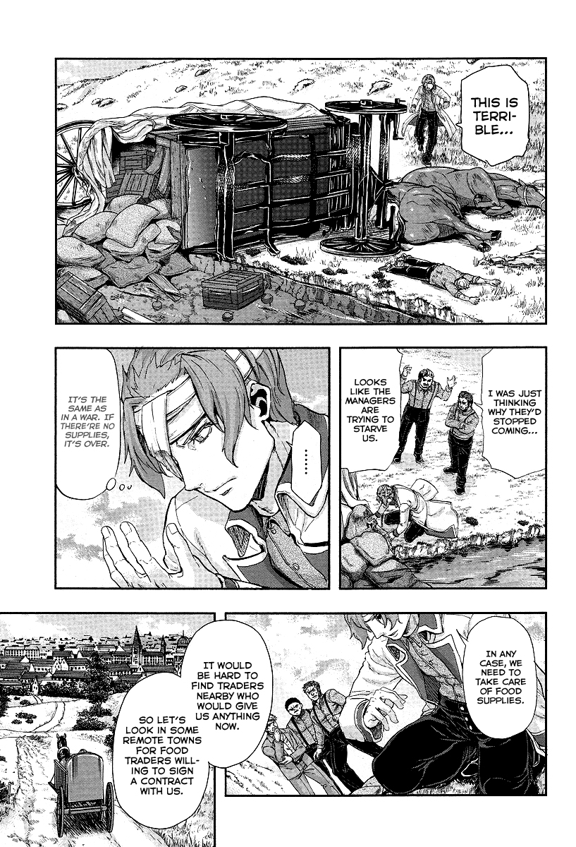 Gunka no Baltzar Gaiden - Yuukoku no Liebknecht Chapter 2.2 page 18 - Chapter 2 v2 : Fraying