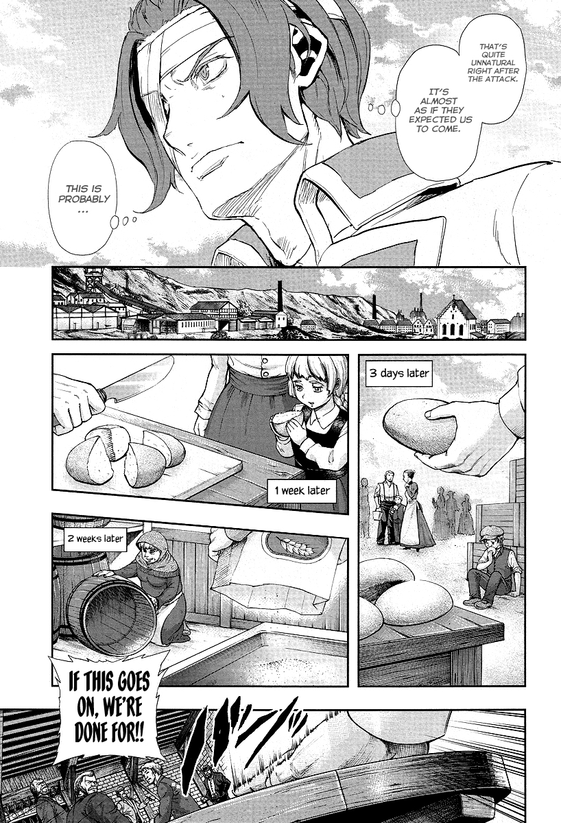 Gunka no Baltzar Gaiden - Yuukoku no Liebknecht Chapter 2.2 page 20 - Chapter 2 v2 : Fraying