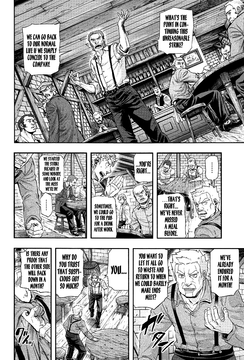 Gunka no Baltzar Gaiden - Yuukoku no Liebknecht Chapter 2.2 page 21 - Chapter 2 v2 : Fraying