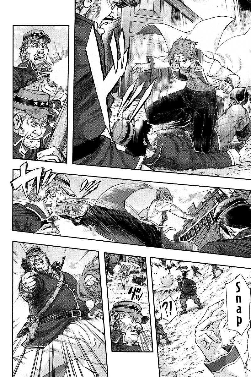 Gunka no Baltzar Gaiden - Yuukoku no Liebknecht Chapter 2.2 page 7 - Chapter 2 v2 : Fraying