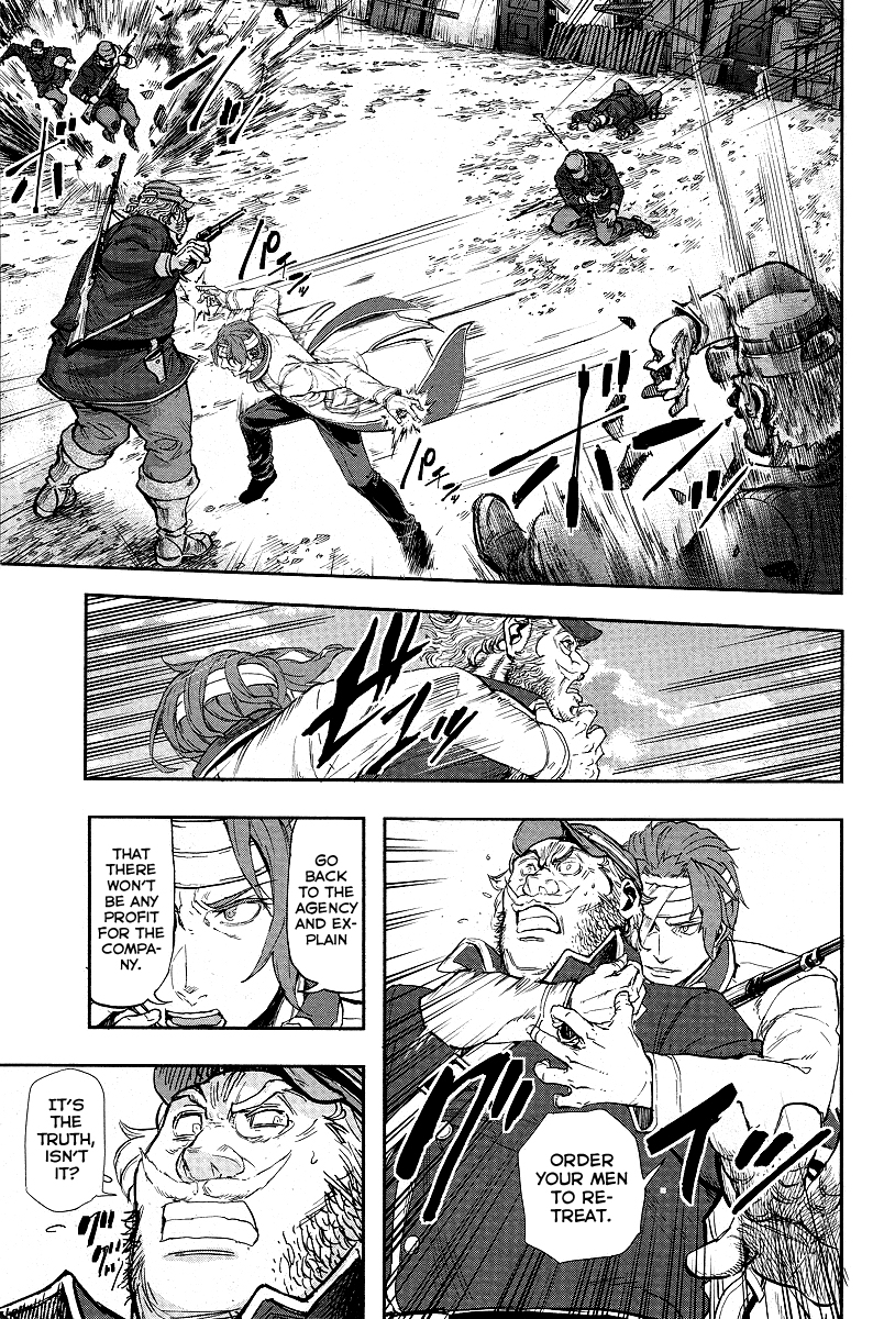 Gunka no Baltzar Gaiden - Yuukoku no Liebknecht Chapter 2.2 page 8 - Chapter 2 v2 : Fraying
