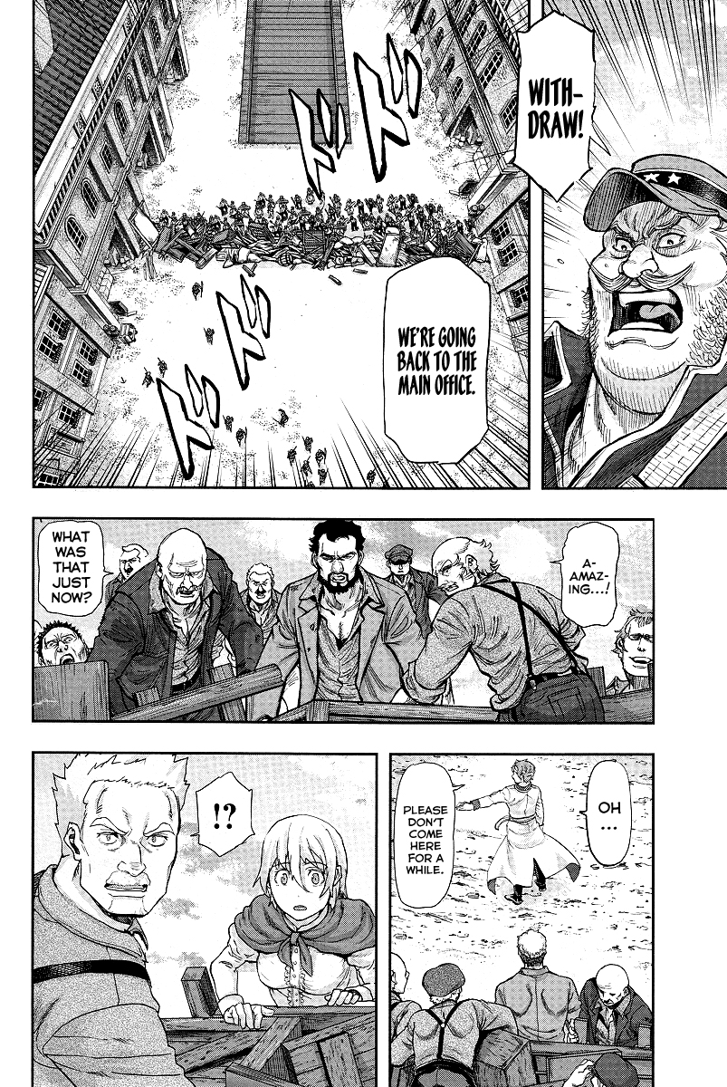 Gunka no Baltzar Gaiden - Yuukoku no Liebknecht Chapter 2.2 page 9 - Chapter 2 v2 : Fraying