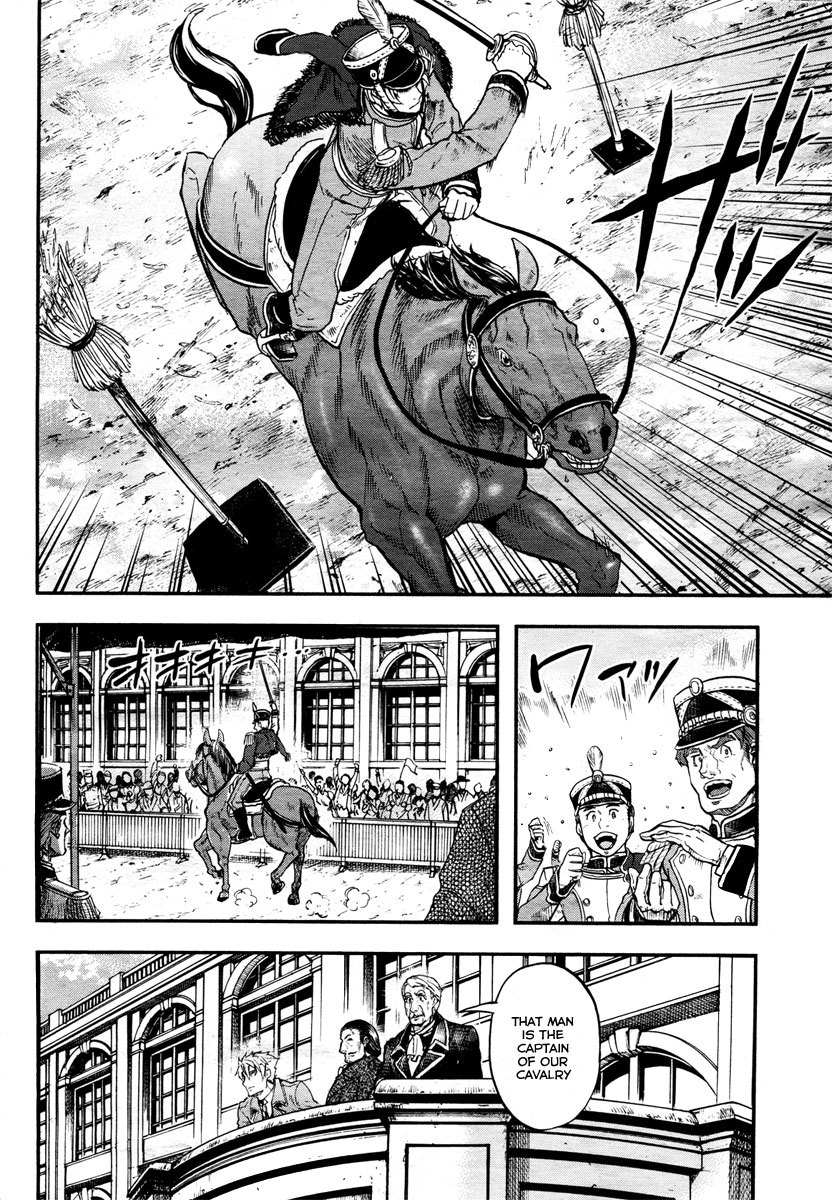 Gunka no Baltzar Chapter 1 page 19 - Chapter 1: The Beauty of the Battlefield